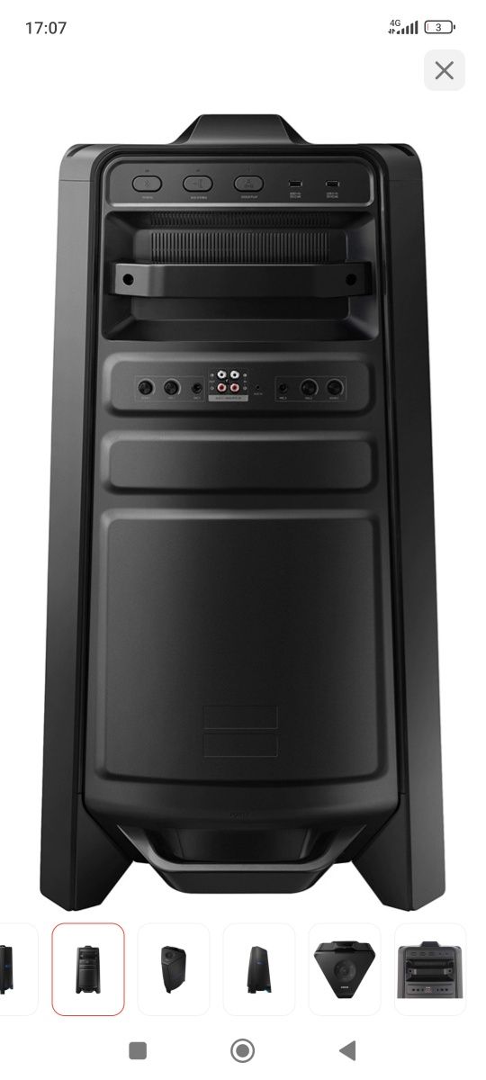 Музыкальный центр Samsung mx t-70