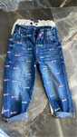 Детски дънки Guess