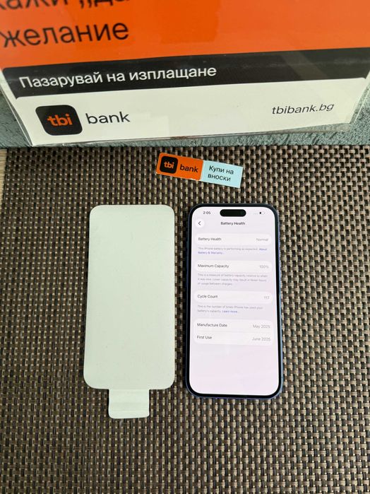 100% Battery! 256GB! iPhone 16 Лизинг от 50лв/м Ultramarine ГАРАНЦИЯ