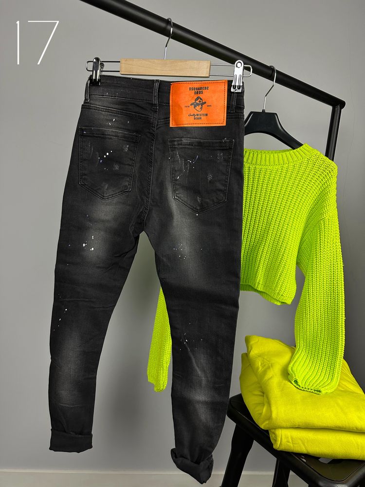 Dsquared детски дънки