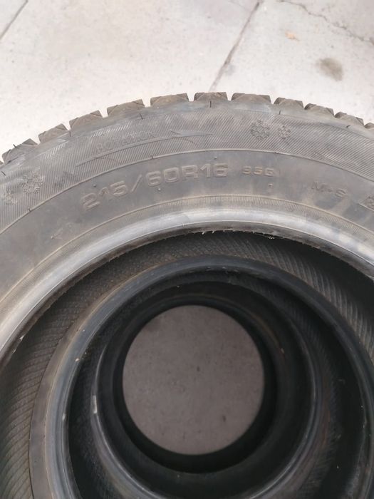 Балон Шына 16 размерде