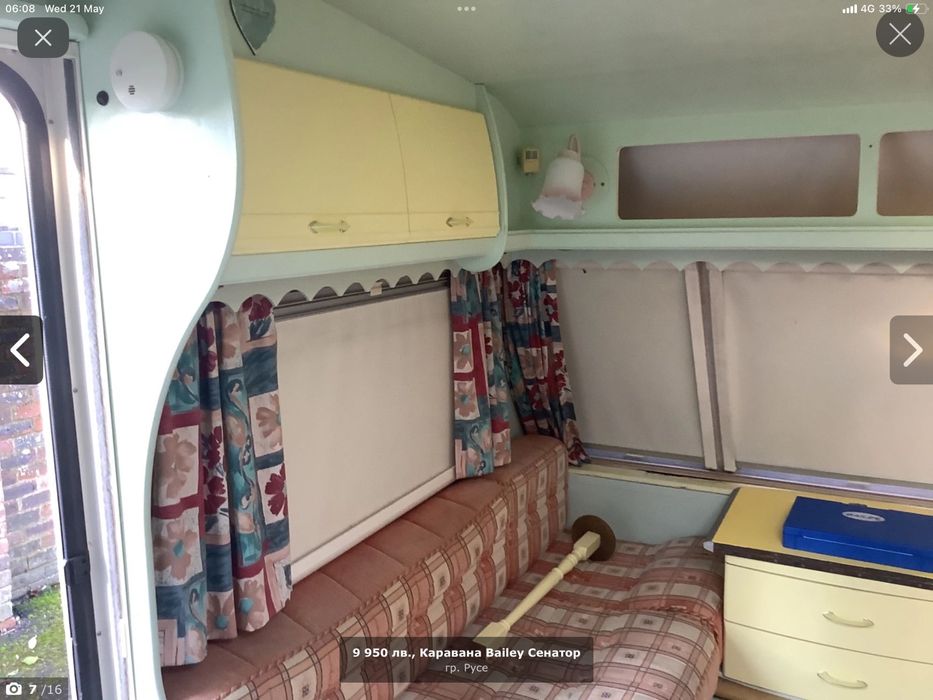 Каравана Bailey Senator Wyoming