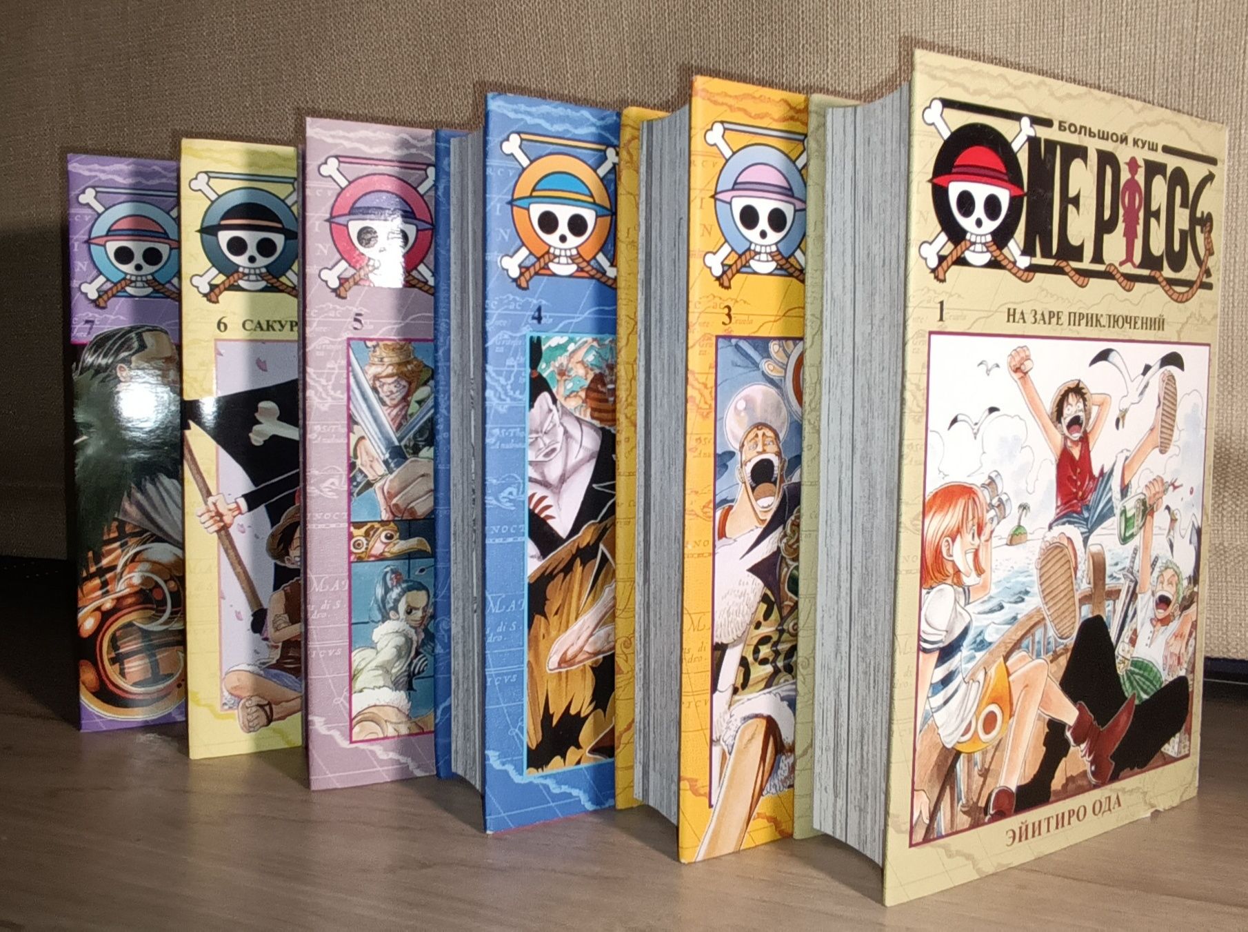 Манга "One Piece" 1,3,4,6 части