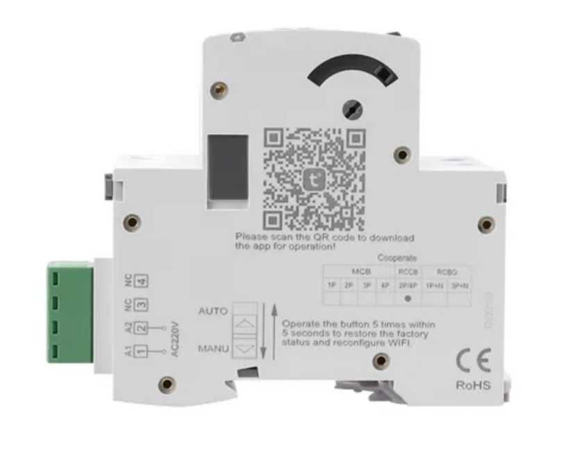 Дефектнотокова защита GRD9L-W+GYL9 MCB/RCCB/RCBO WiFi 220V 2P 63A 30mA