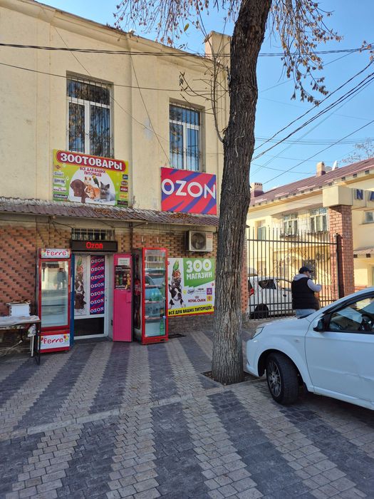 Готовый безнес зоомагазин + ozon