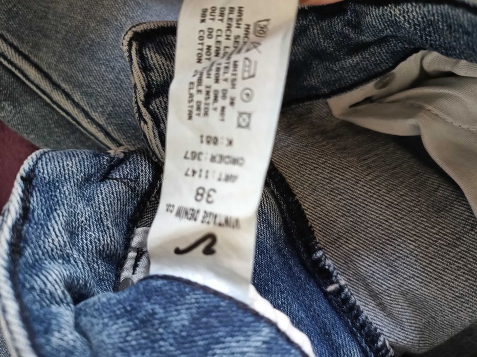 Дамски/юношески дънки XS