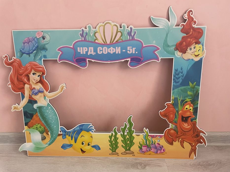 Селфи Рамка за снимки с надпис