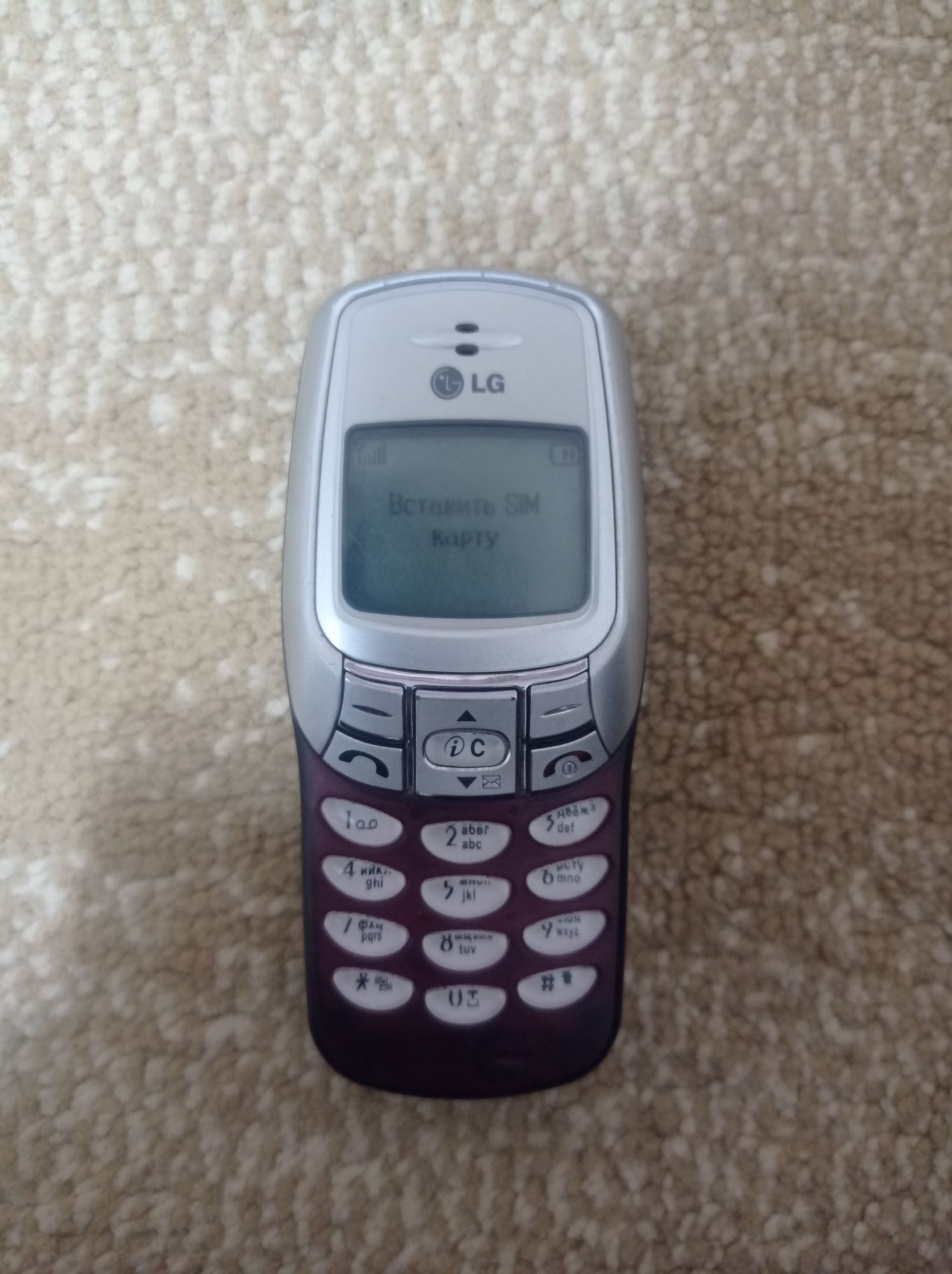 Telefon  elji arginal dubay