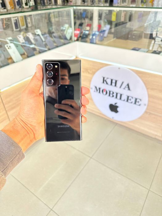 Samsung not 20 ultra