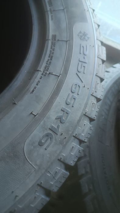 Комплект зимней резины   PRIMEWELL б/у 215/65/16 шипованые шины