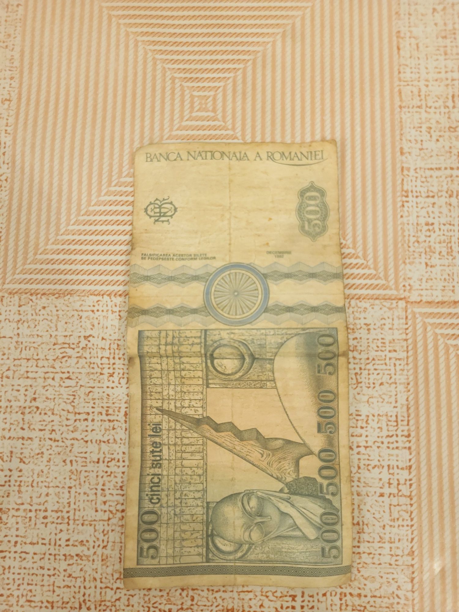 Bancnotă de 500 lei 1992