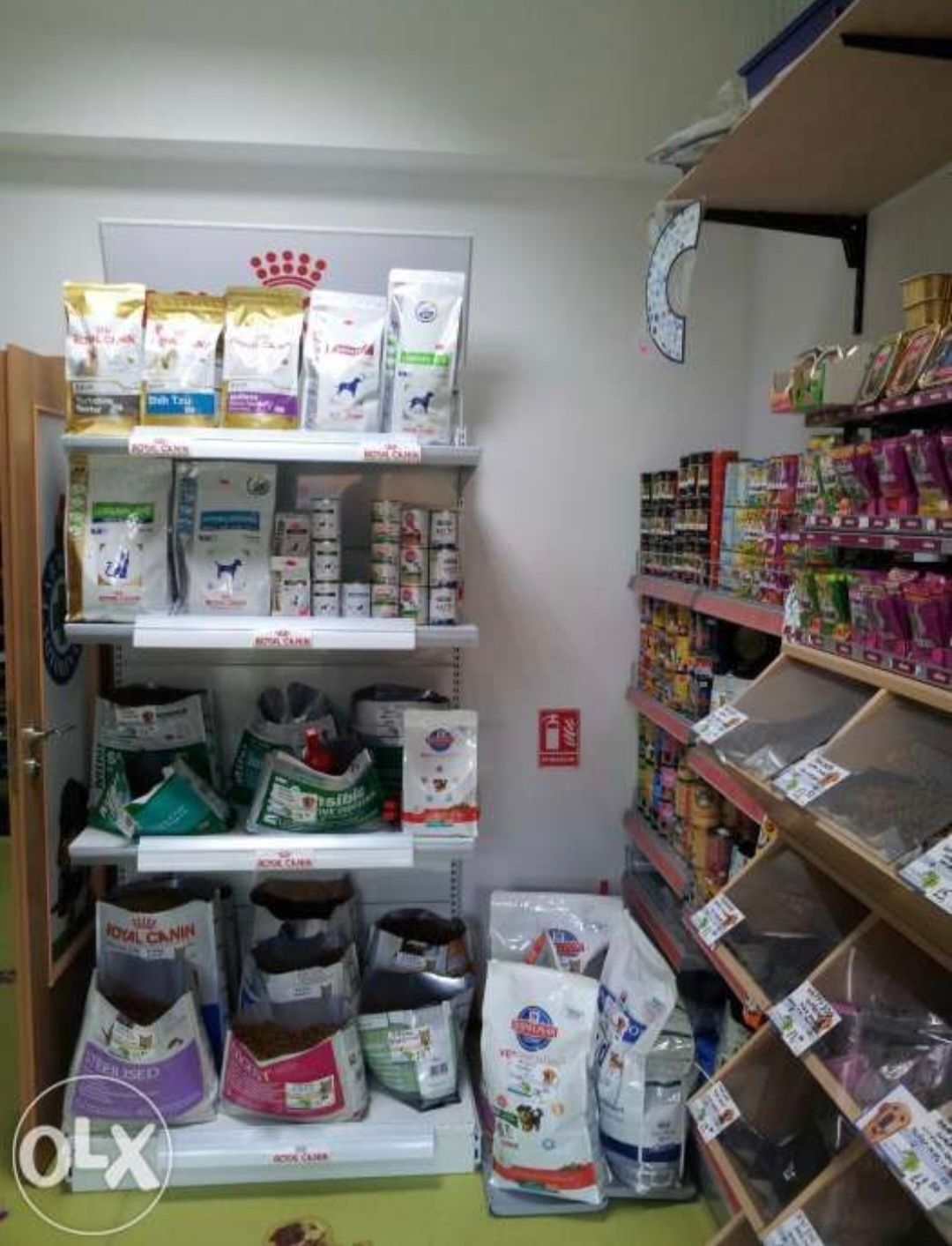 Petshop - Farmacie veterinara