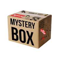 Adidasi Mystery Box