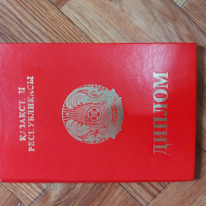 Обучение Массажу по авторской методике