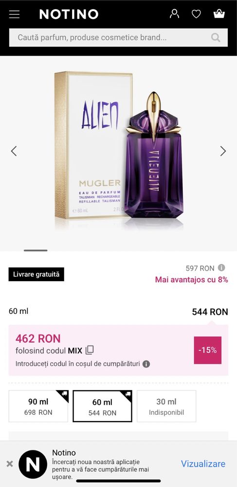 Alien Mugler EDP 60ml sigilat