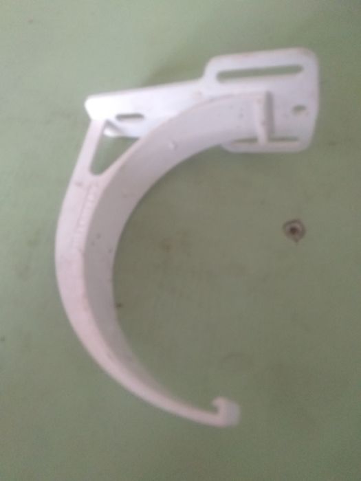 Для водо стока .