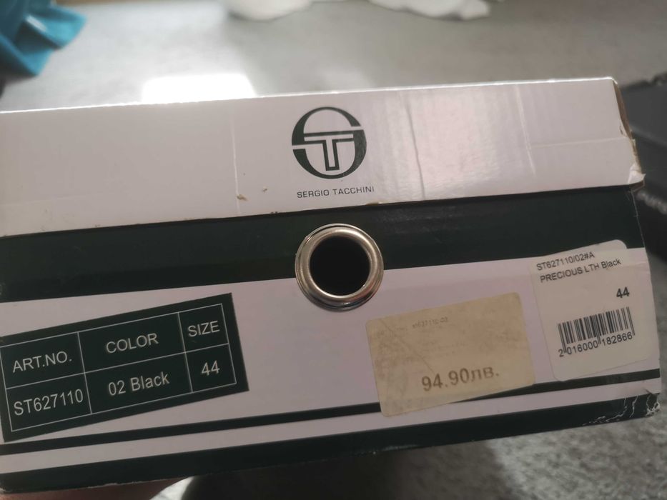 Оригинални маратонки, работни и туристически обувки - Adidas, Umbro...