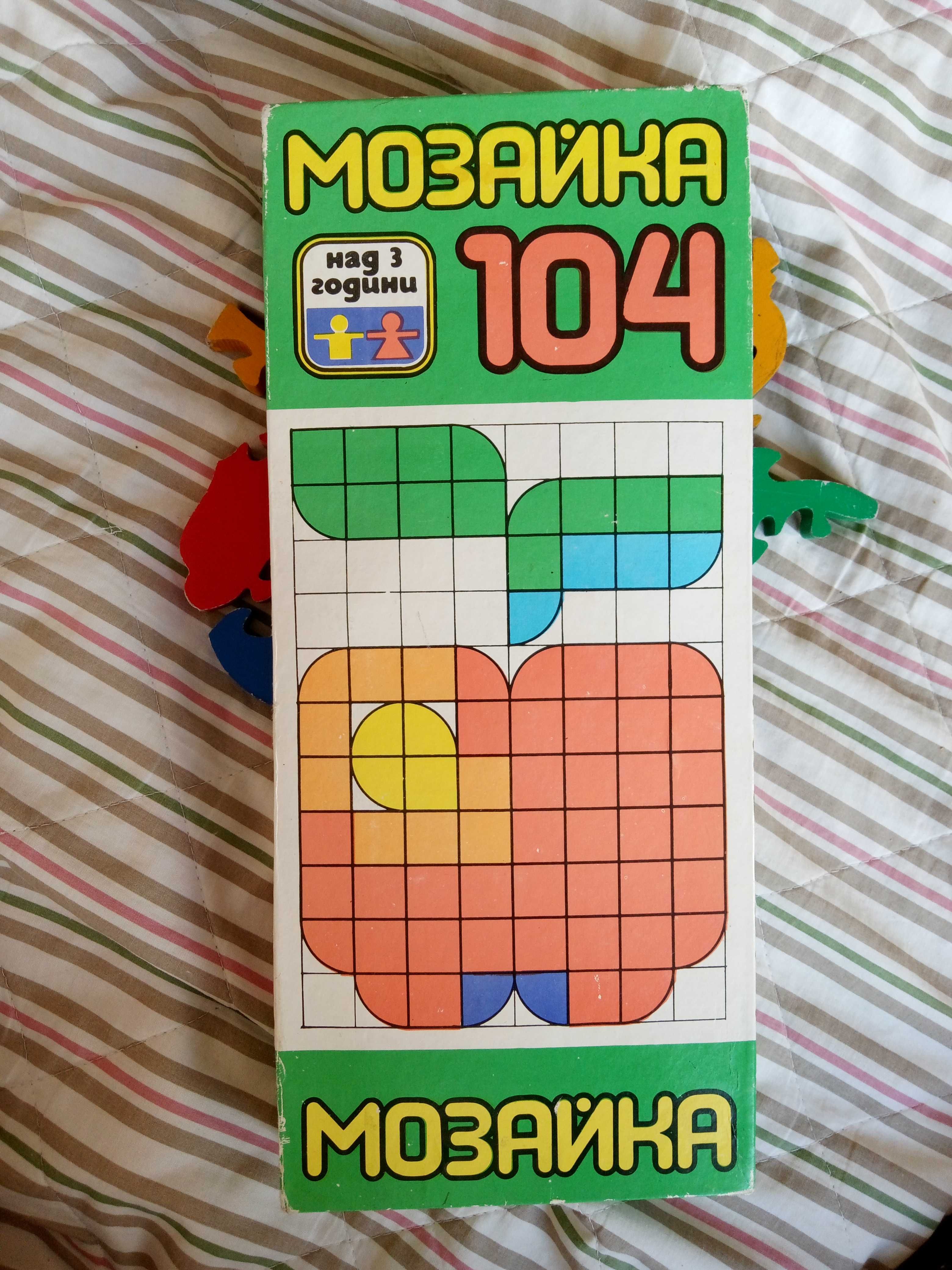 Игра мозайка 104