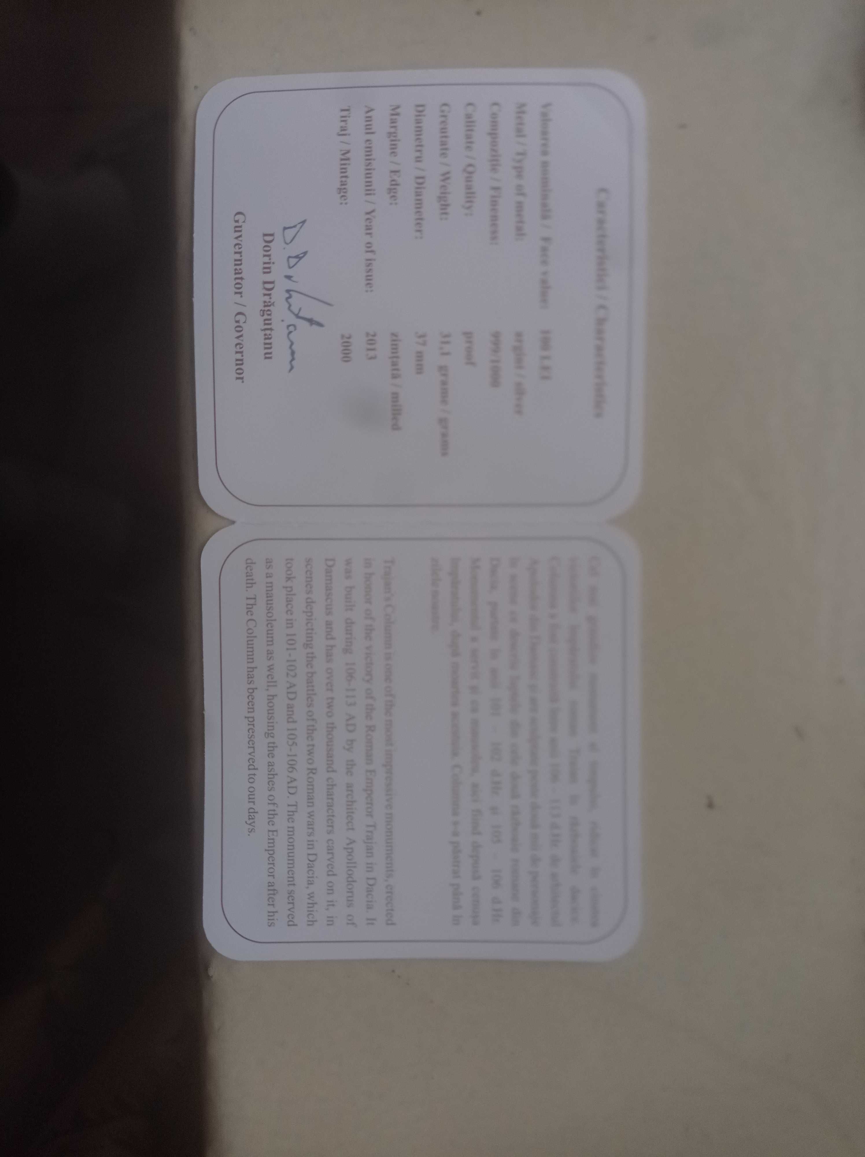 Moneda  comemorativă  Moldova