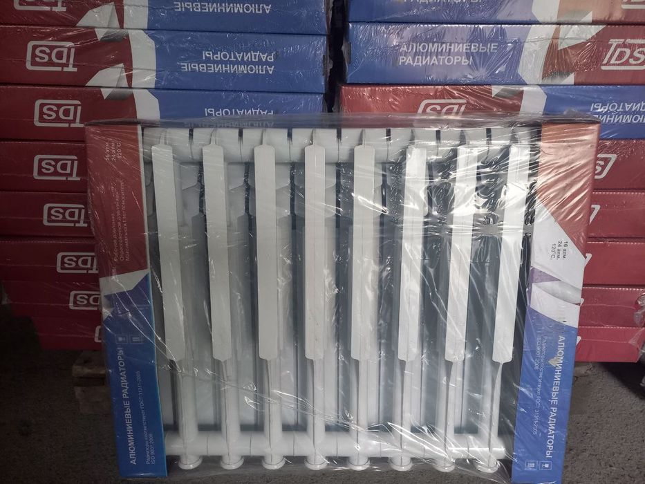 Родиатор улгуржи нархда