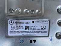 Усилвател Harman за Mercedes R class W251\Ml W164