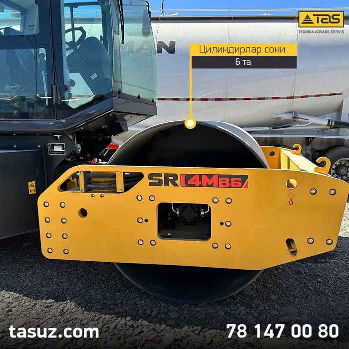 Дорожный каток SHANTUI SR14-B6 (14 тонн) в наличии Ташкенте