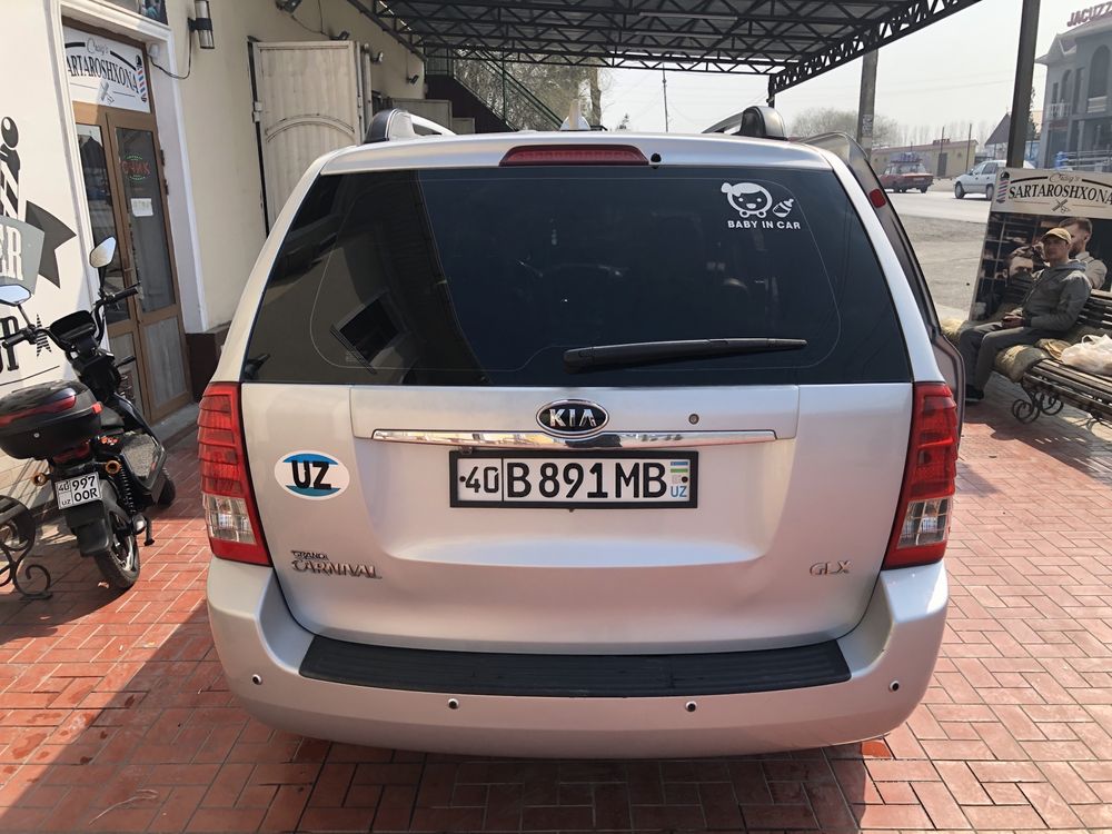 KIA карнивал узуни