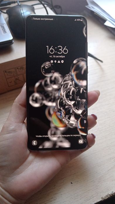 Samsung galaxy s20 Ultra 128/12gb