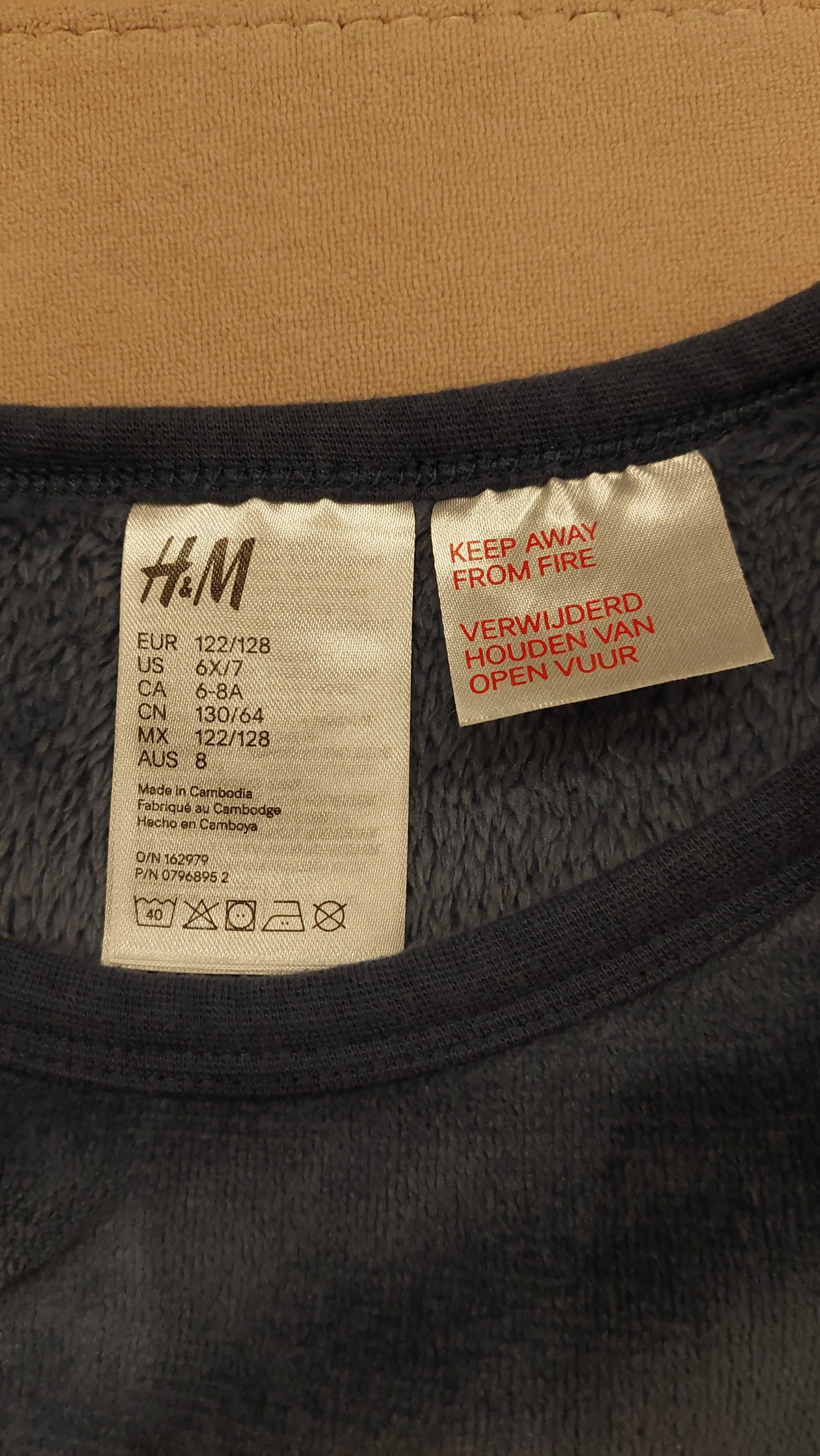 H&M детска пижама