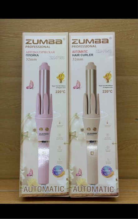 Авто плойка плойка мощный