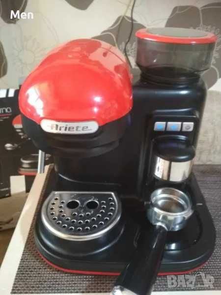 кафемашина Ariete Moderna
