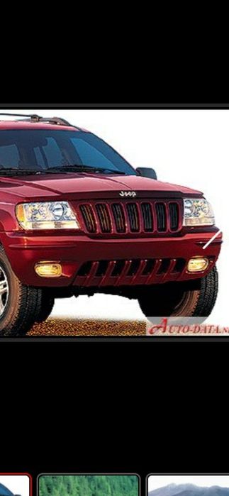 Jeep Grand Cherokee  1999-2002 Година  Предна Броня Със Забележка