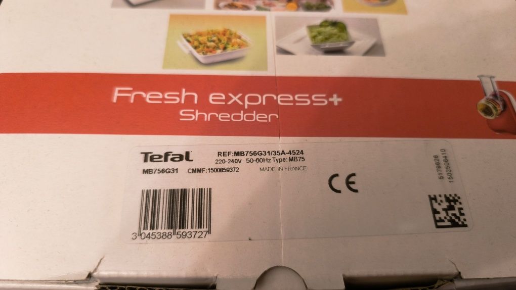 Електрическо ренде Tefal MB756G31 (Гаранция до 3.03.2027)