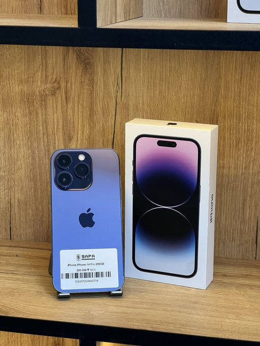 Айфон 14 про фиолетовый 256гб