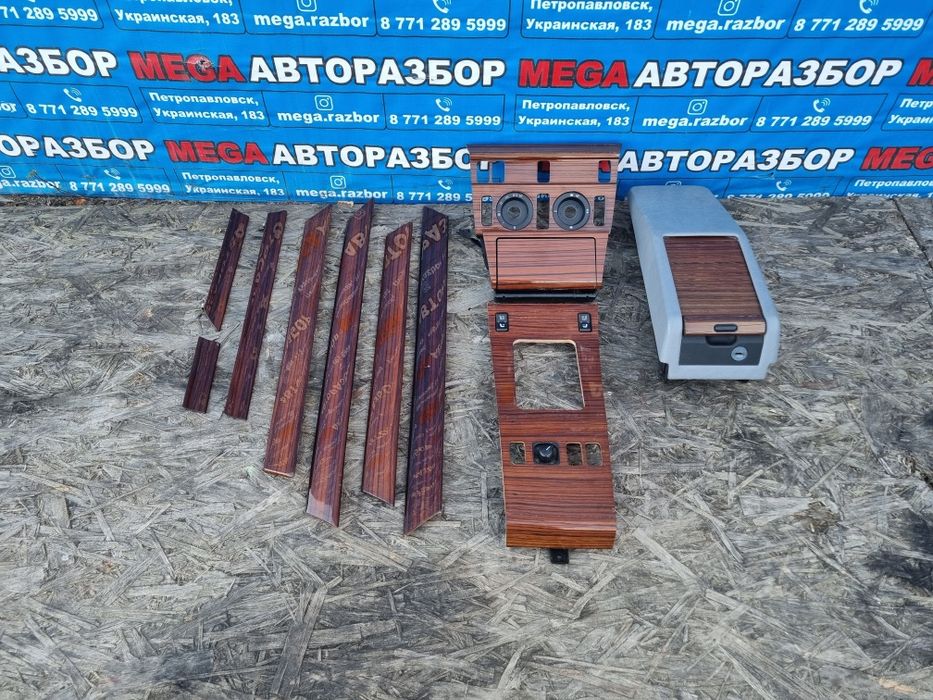 Комплект дерева на мерседес w124.