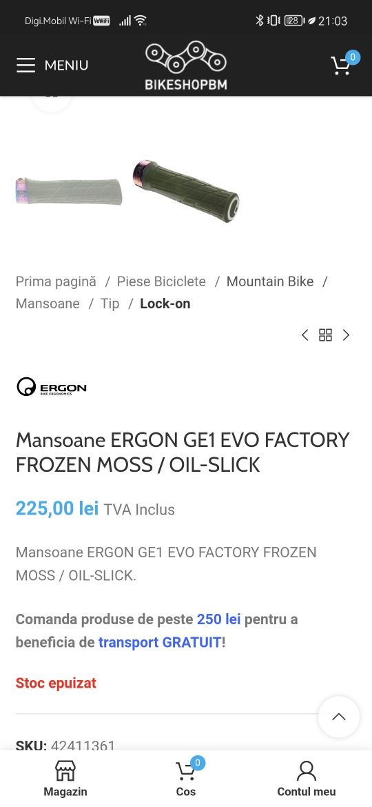 Manșoane ERGON G1 Evo factory