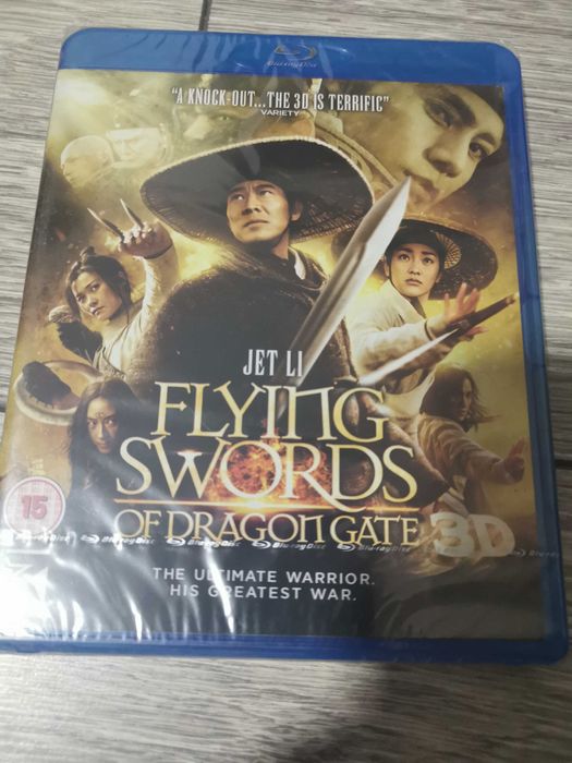 Blu-Ray diferite filme