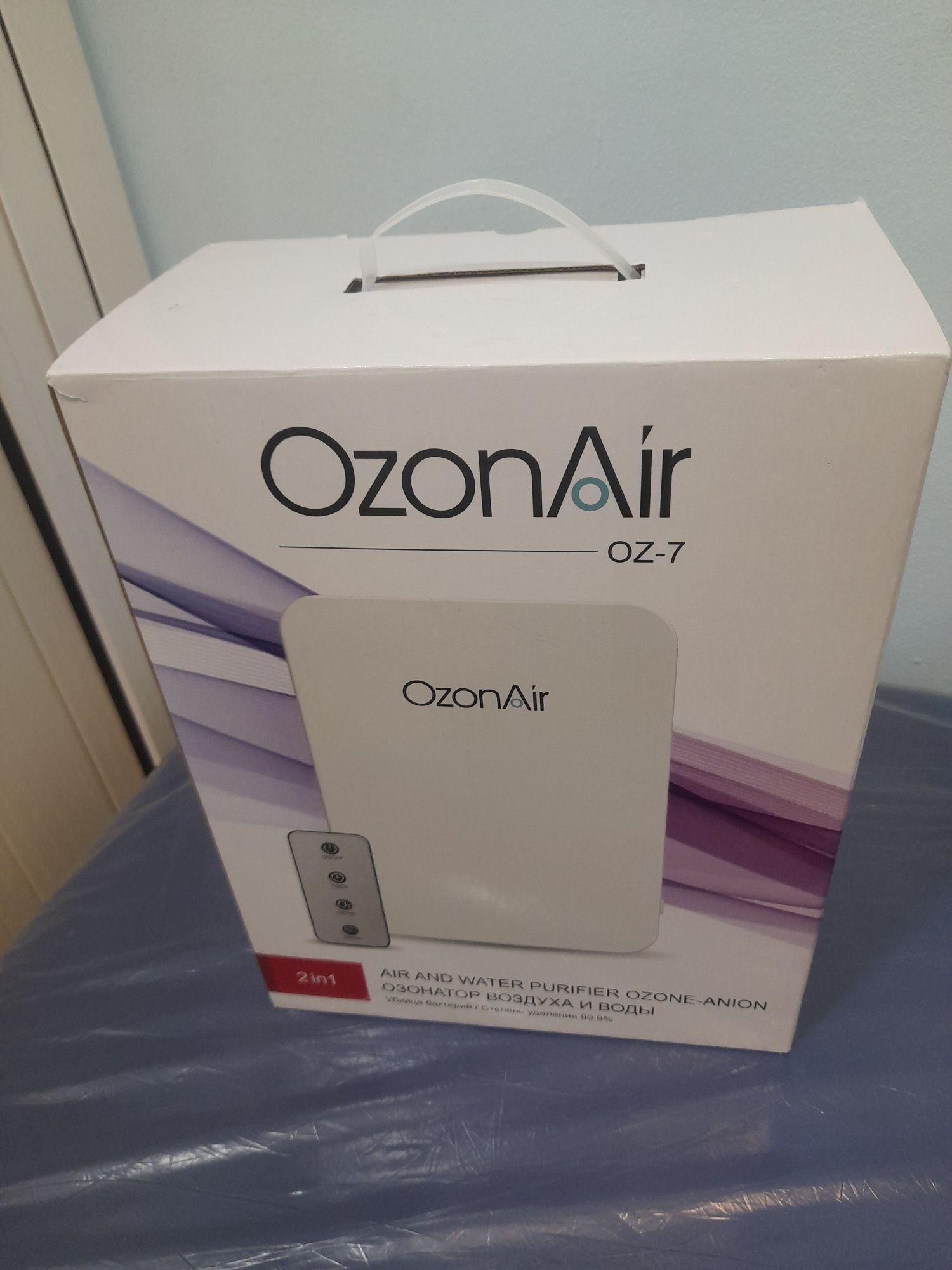 Ozon Air очистка воздуха и воды