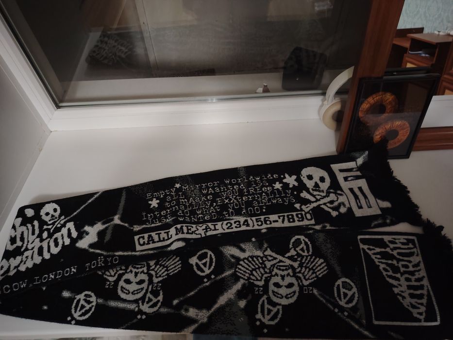 Шарф нефорский на зиму