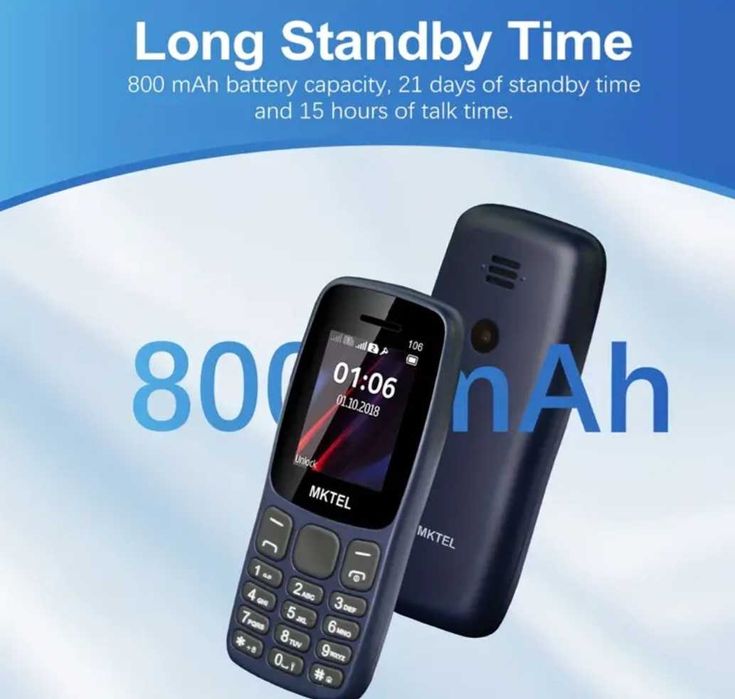 Нови от доставчик GSM,  телефони