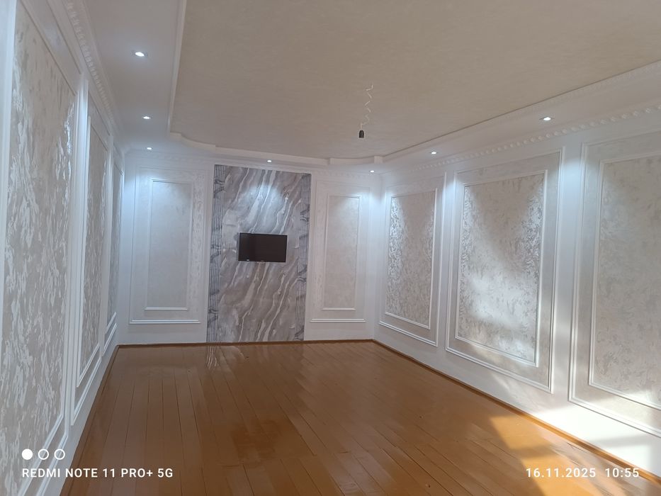 Квартира уй жой ремонт