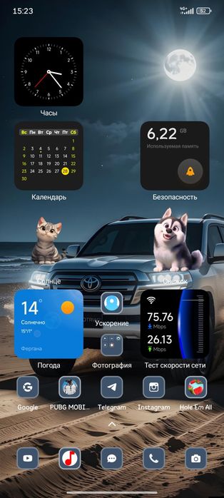 Poco x 7 Pro sotiladi srochna. 12+6/512 Kelishamiz!!!