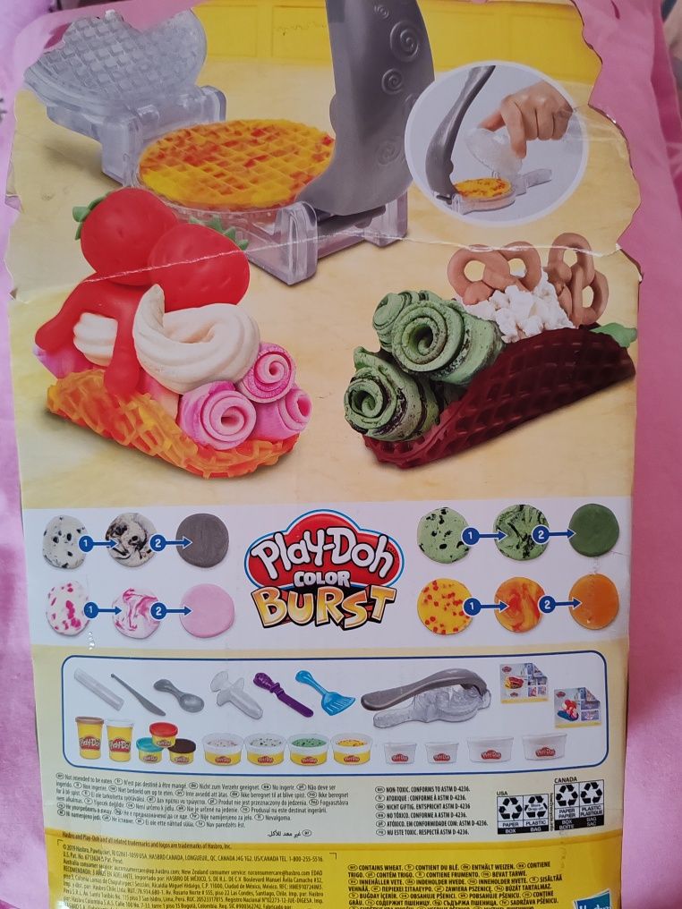 Play Doh Творчески комплекти, цена от 15 лв. до 30 лв.