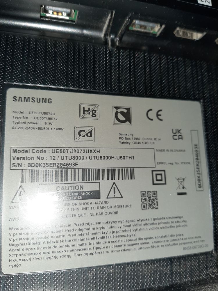 Телевизор Samsung 50инча с проблем