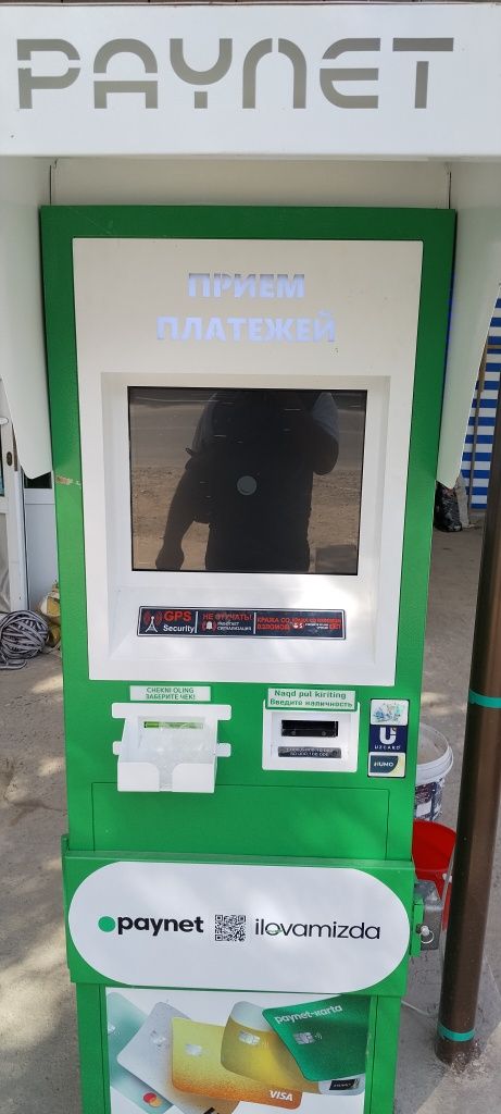 Paynet. Infokiyoska Bankamat