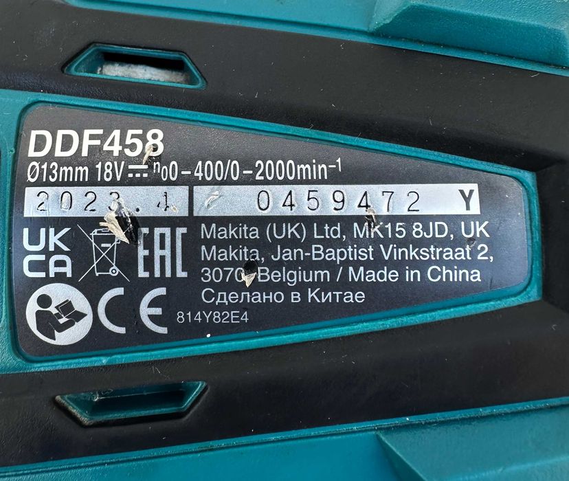 Makita DDF458 RTJ - Мощен акумулаторен винтоверт 2x18V 5.0Ah