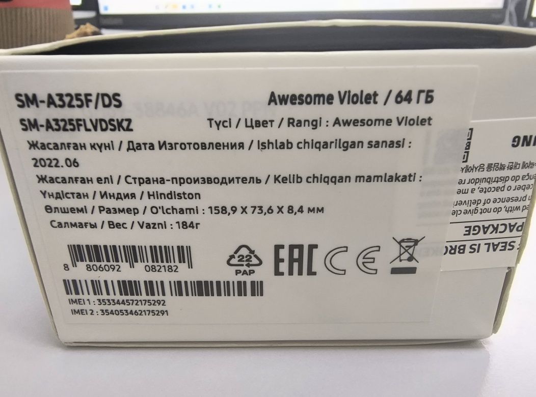 Смартфон samsung a32