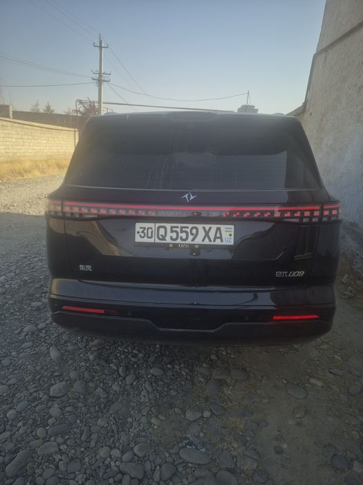 Dongfeng еп 008 ранги кора