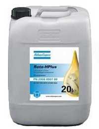 Масло компрессорное синтетическое Atlas Copco ROTO - H oil 20 литров