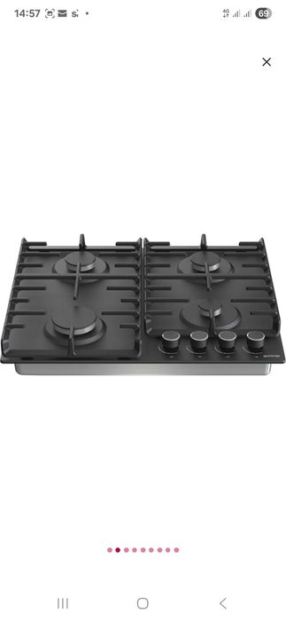 Plita incorporabila GORENJE G642AB, Gaz, 4 arzatoare, negru